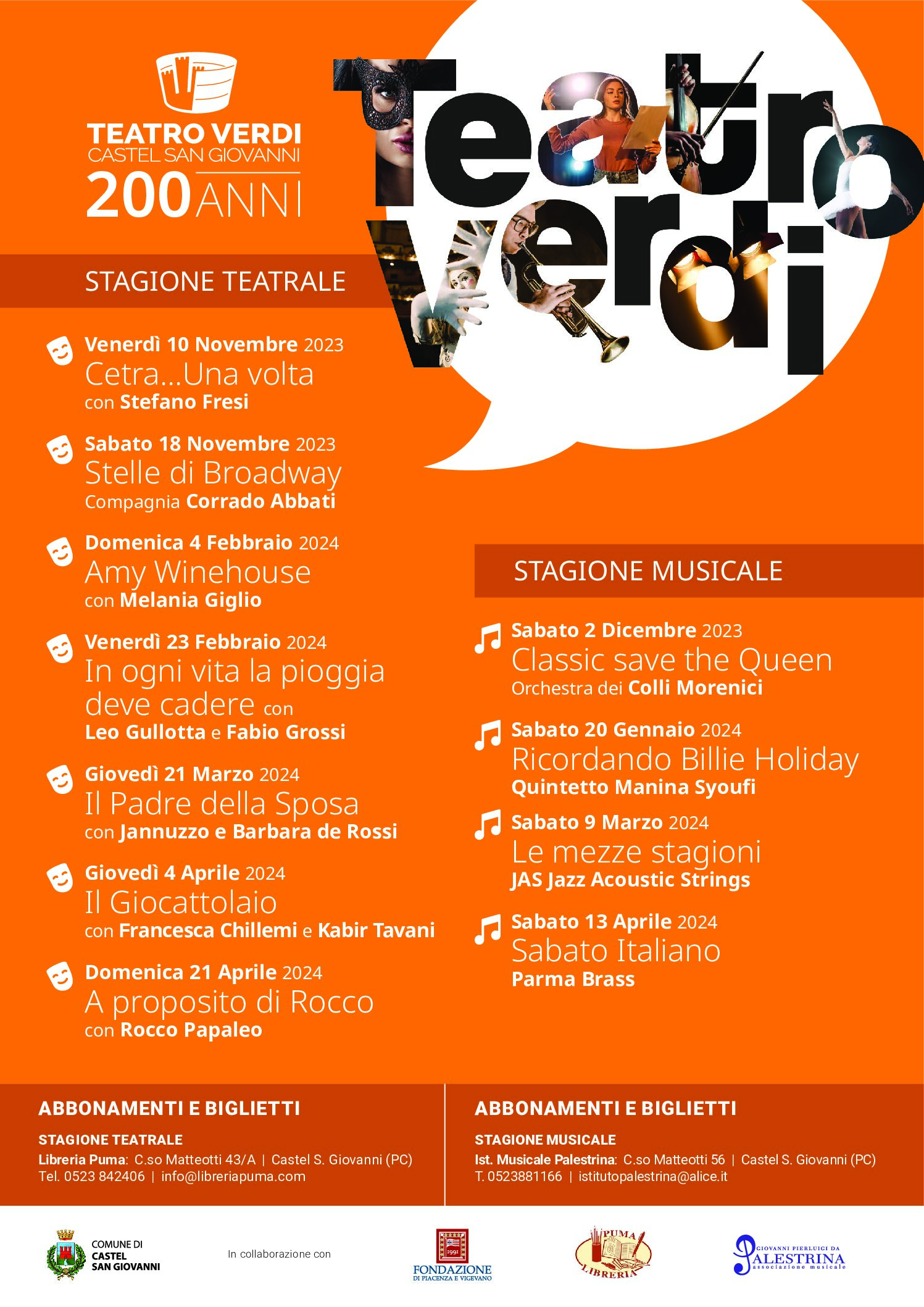 STAGIONE MUSICALE 2023/2024